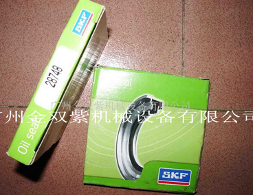 SKF 28748