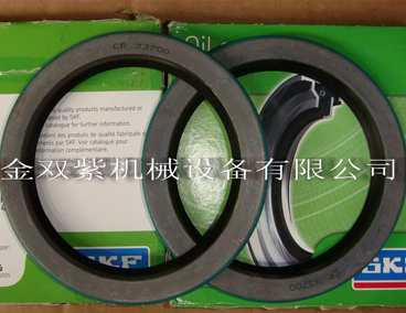 SKF CR33700骨架油封