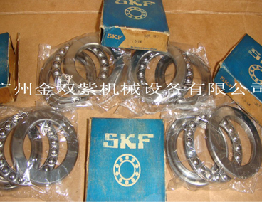 SKF 0-14推力轴承4