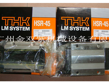 THK HSR45LA1SS滑块4