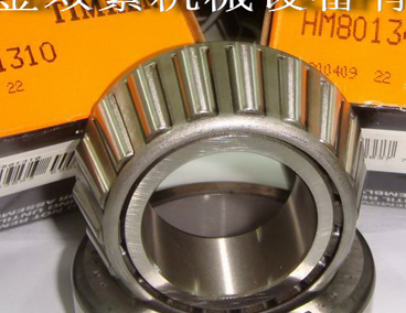 TIMKEN HM801349