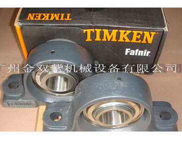 TIMKEN RAO2 11-16带座轴承